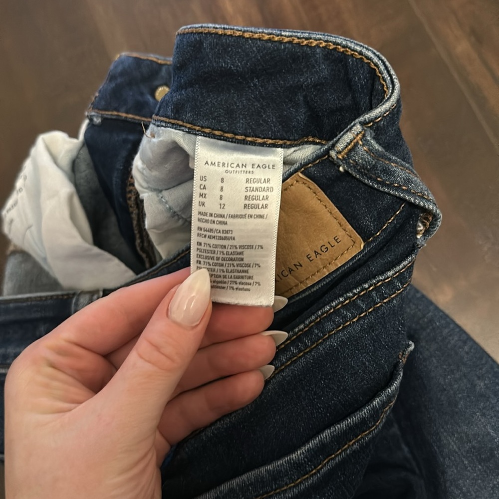 Ne(x)t Level Stretch Jegging - Picture 8 of 9